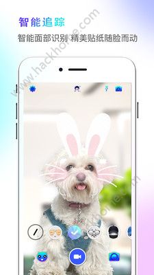 Faceme脸酷自拍相机手机版app官方下载 v1.0.0.1050