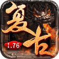 谁与争锋176复古手游下载正版 v1.0