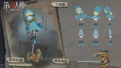 第五人格爱哭鬼恸哭什么时候上线 爱哭鬼恸哭上线时间图片1