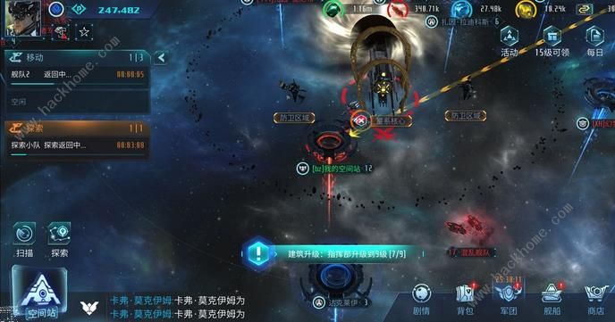 无尽银河手游单人通关星系核心打法攻略图片1