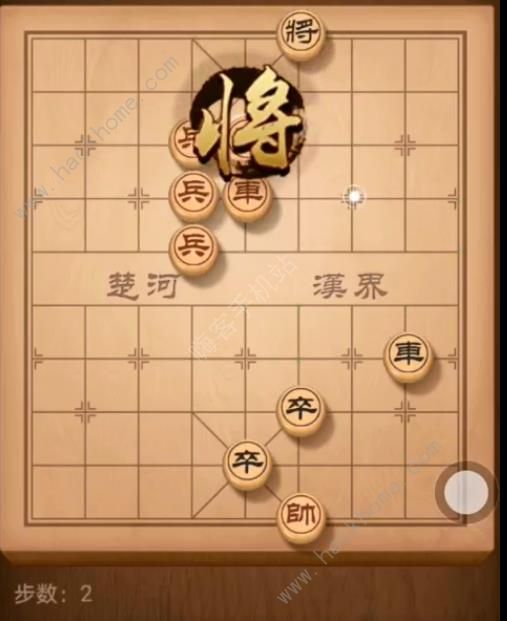 天天象棋残局挑战159期攻略 残局挑战159期步法图图片2