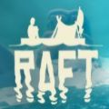 Raft木筏生存最终章更新下载 v1.6.1