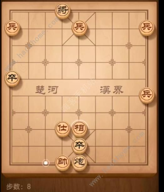 天天象棋残局挑战157期攻略 残局挑战157期步法图图片8