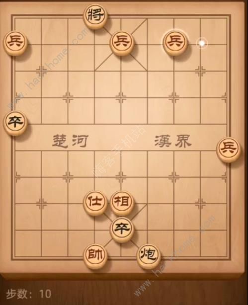 天天象棋残局挑战157期攻略 残局挑战157期步法图图片10