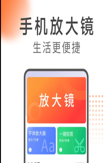 希望阅读app阅读最新版 v1.0.1