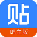 百度贴吧12.11版本app官方最新下载 v12.49.1.0