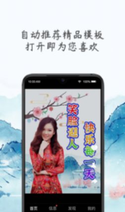 空谷幽兰app手机版下载 v2.0.6