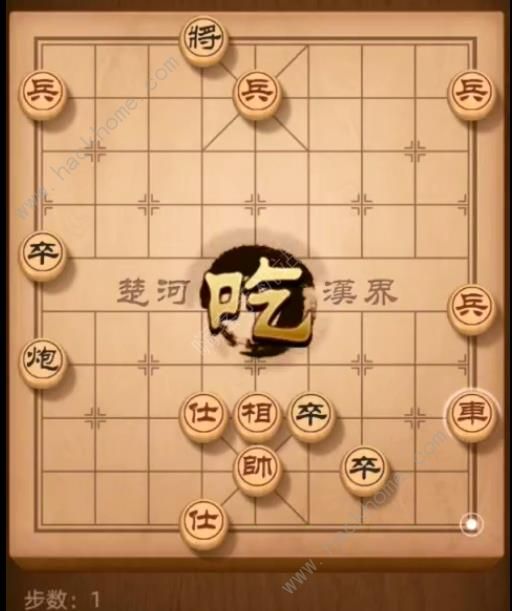 天天象棋残局挑战157期攻略 残局挑战157期步法图