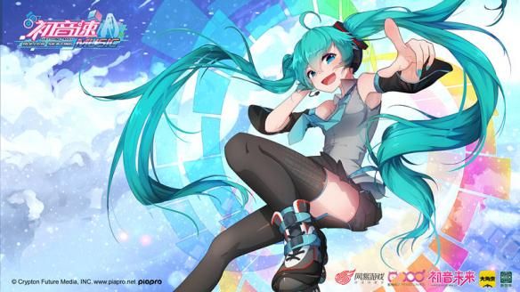 初音速什么时候上线 初音速8月29日开启音动测试图片1