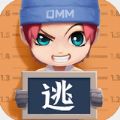 逃跑吧少年冲呀小游戏在线玩安卓版 v8.25.0