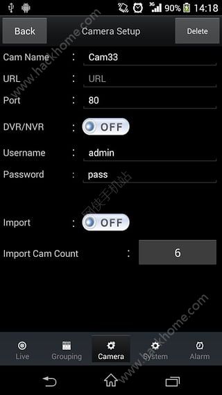 交通监控app手机版下载 v1.0.70