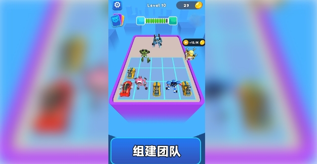 自由家园探索中文下载正版 v189.1.0