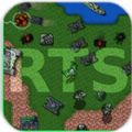 铁锈战争1.11版本官方最新版（Rusted Warfare） v1.15p10