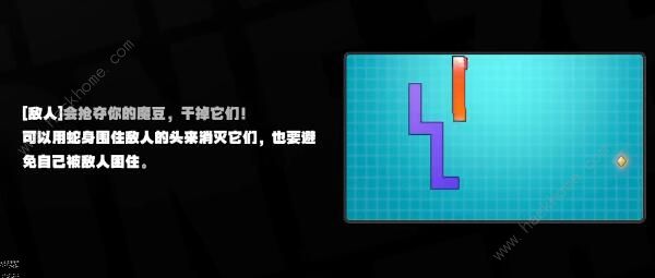 绝区零街机游戏怎么过 街机游戏速通打法技巧图片5