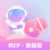 星遇交友软件app安卓 v1.0.0