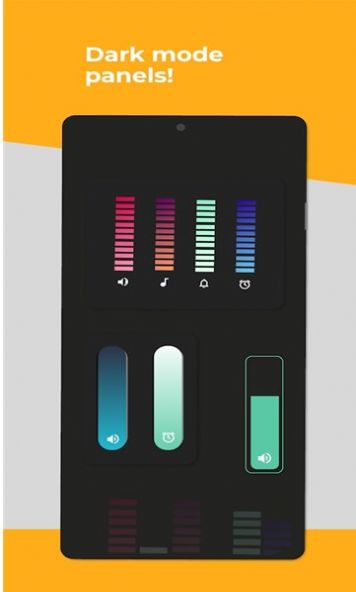 Custom Volume Panels自定义音量面板app安卓版下载 v1.2.5