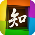 手机知网免费下载安卓版app v8.0.3