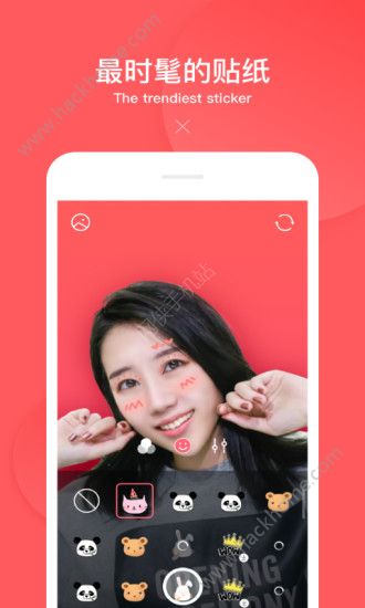 咔嚓美拍相机测发型软件app最新版下载 v1.0.3