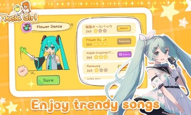 魔法音乐少女游戏官方版 v1.0.2