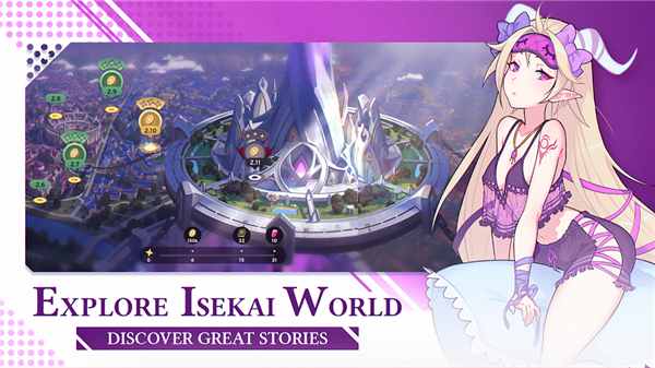 忒西亚异世界手游官方下载（Thesia Isekai World）图片1