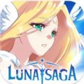 Luna传奇官方中文版下载 v1.1.0