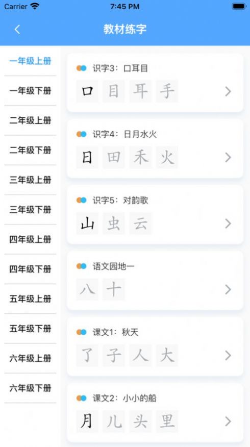 妙趣堂游戏手游app678软件免费下载 v1.0