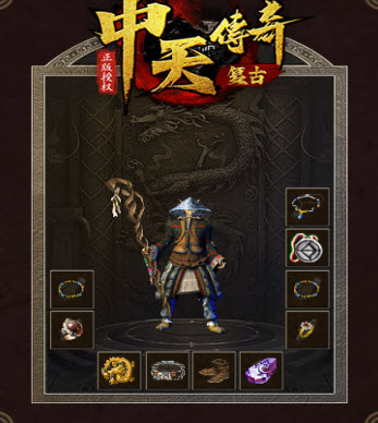 中天传奇手游安卓版 v4.4.8