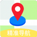 易出行地图导航app安卓版下载 v2.3.8