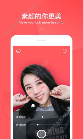 咔嚓美拍相机测发型软件app最新版下载 v1.0.3