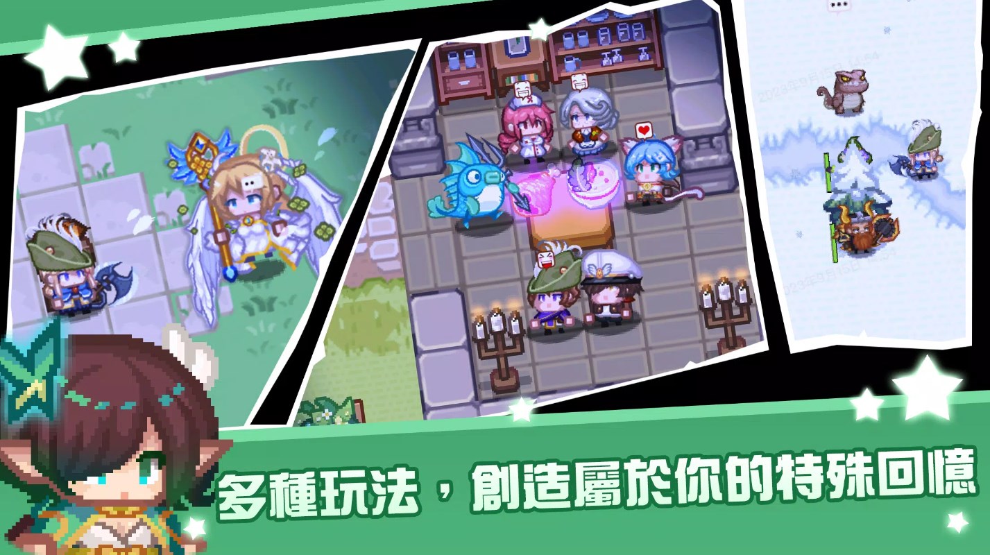 黑星勇者成名录中文版安卓版下载 v1.0.9