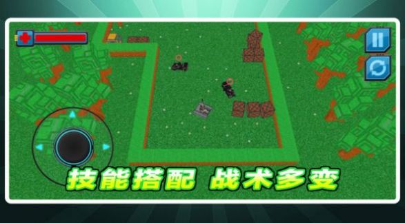 坦克对对轰游戏手机版 v1.0.4