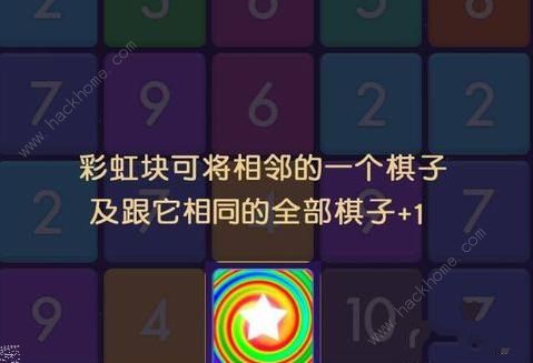 三消王者红包能提出来吗？ 三消王者游戏有套路吗？​