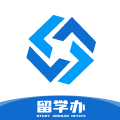 留学办app手机版下载 v1.0