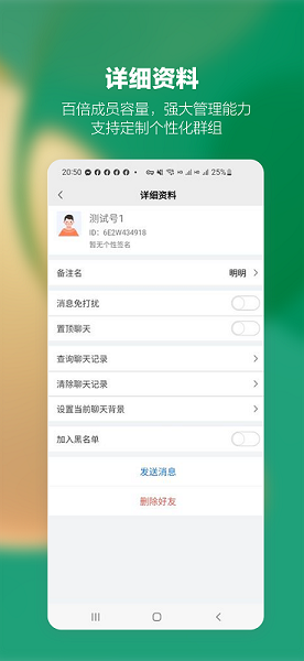 乐谷平台官方版下载安装 v1.0.1