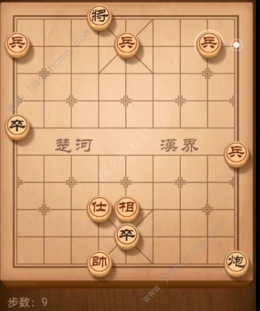 天天象棋残局挑战157期攻略 残局挑战157期步法图图片9