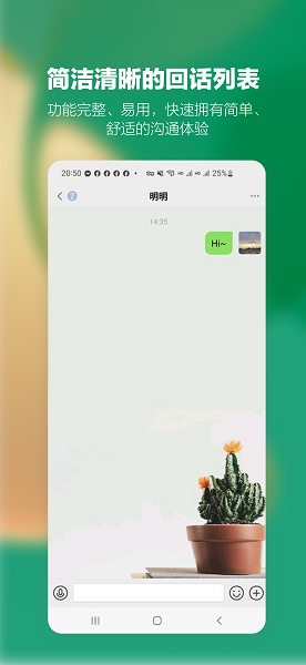 乐谷助农app下载安卓 v1.0.1