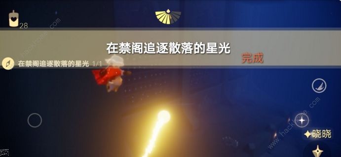 光遇8.10任务攻略 8月10日大蜡烛位置详解图片2