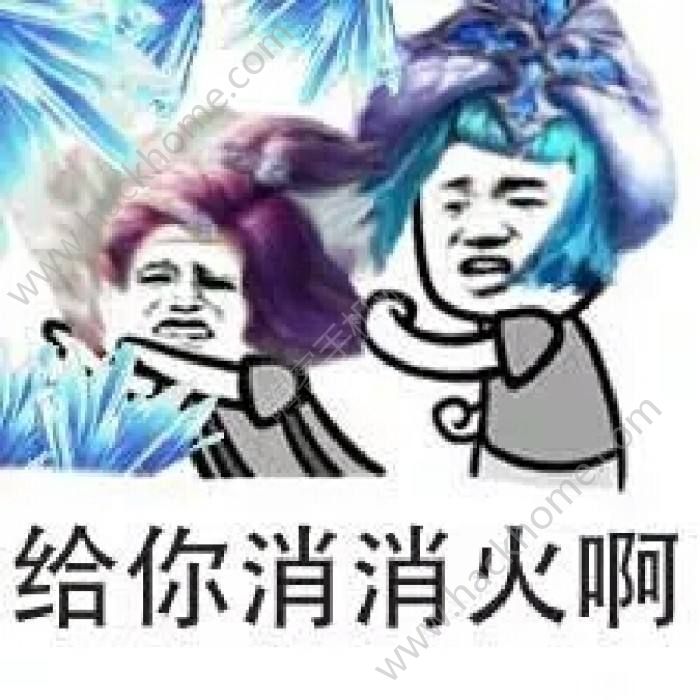 王者荣耀新玩法契约之战曝光 终于可以搞个大家伙了！图片7