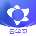 绚星云学习官方app下载 v1.0.125