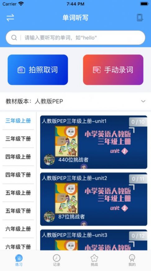 妙趣堂游戏手游app678软件免费下载 v1.0