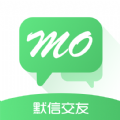 默信app软件官方下载 v1.1.0