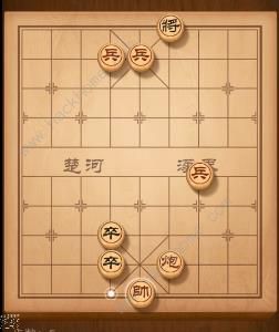 天天象棋残局挑战154期攻略 残局挑战154期步法图图片4