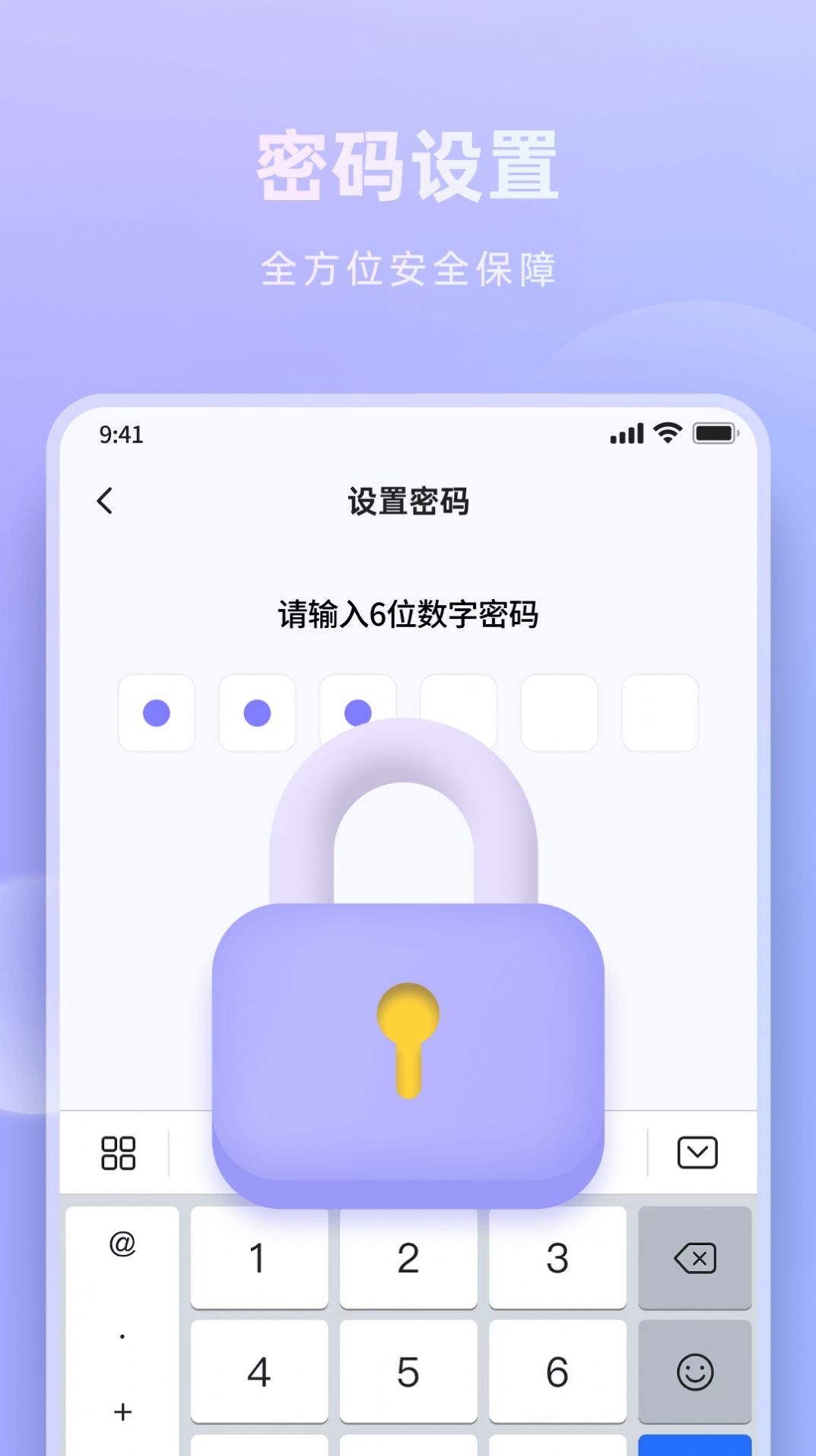 米果相片大师app手机版图片1