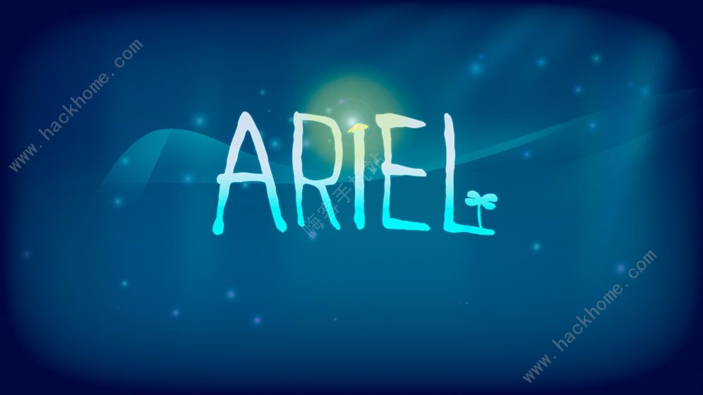 Ariel攻略大全 全结局剧情通关总汇[视频][多图]​