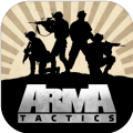 Arma Tactics手游中文汉化版下载 v1.3218