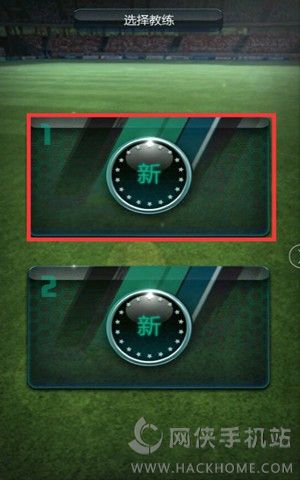 fifaonline3M手机版官网安卓版 v1.0.0.5_apollo.1863