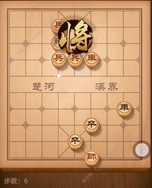 天天象棋残局挑战159期攻略 残局挑战159期步法图图片6