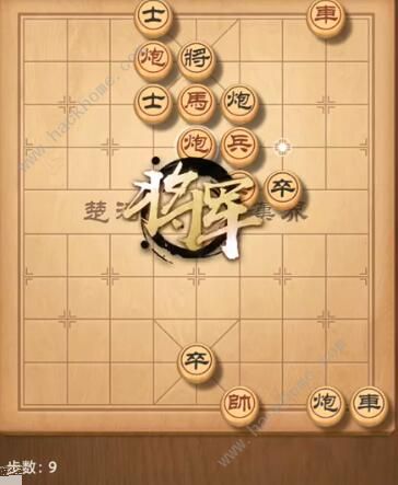 天天象棋残局挑战217期攻略 残局挑战217期步法图图片9