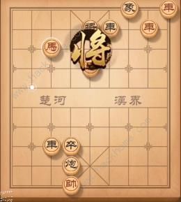 天天象棋残局挑战137期攻略 残局挑战137期步法图图片3