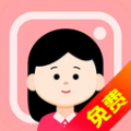 证件照在线制作app免费版 v2.2